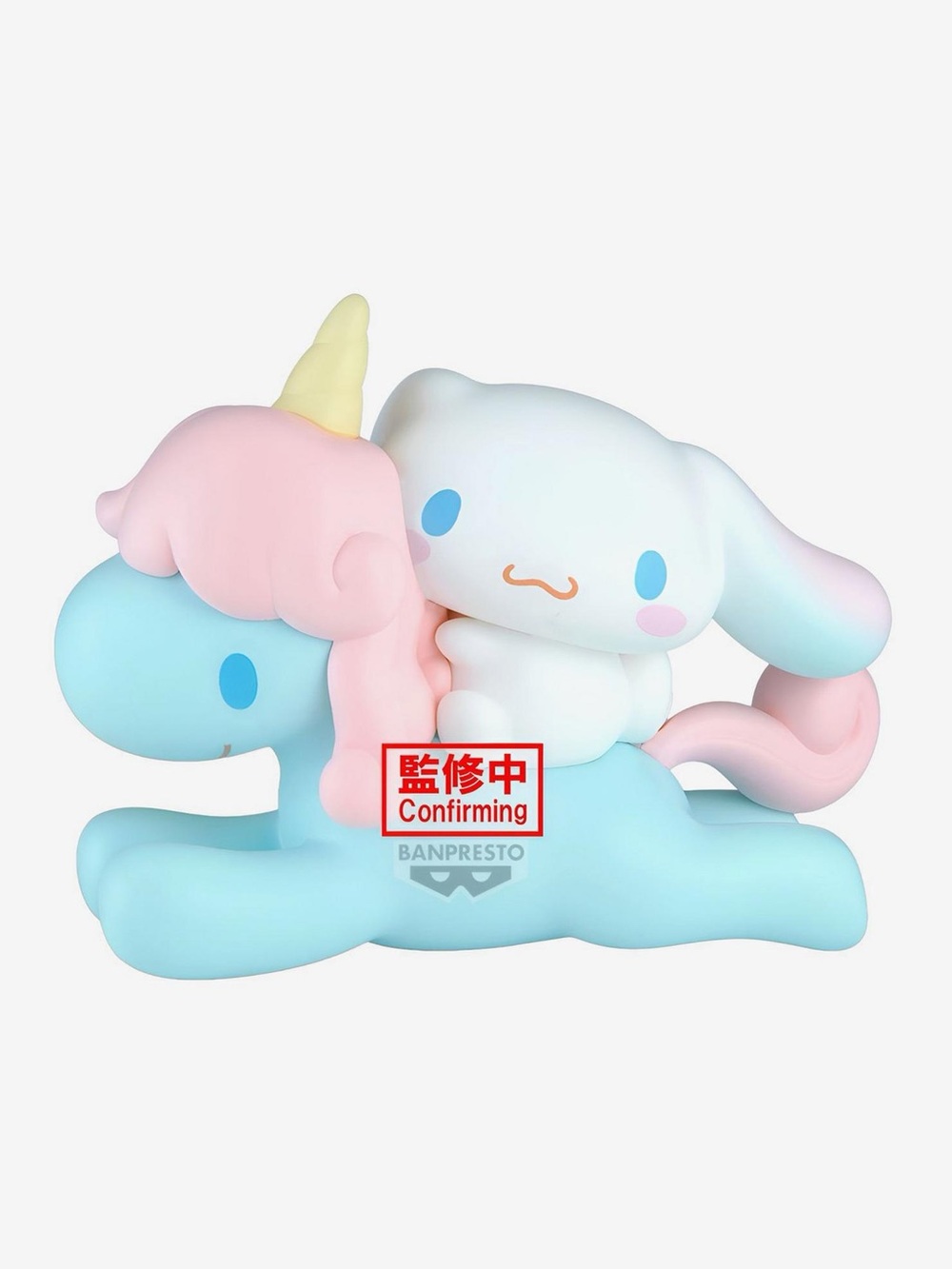 RARE HTF Sanrio Cinnamoroll with Corune Banpresto Figure Japan Release Bandai